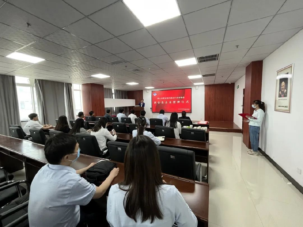 图片 6.png